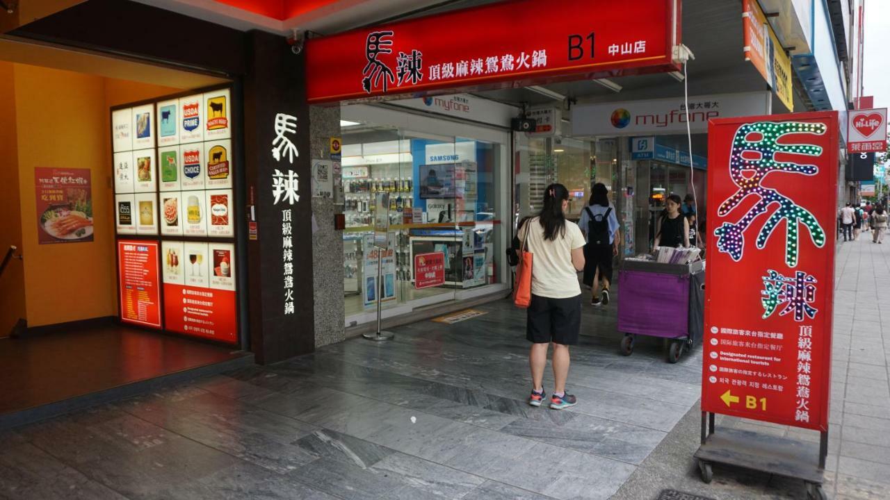 千慧商務旅館 臺北 外观 照片