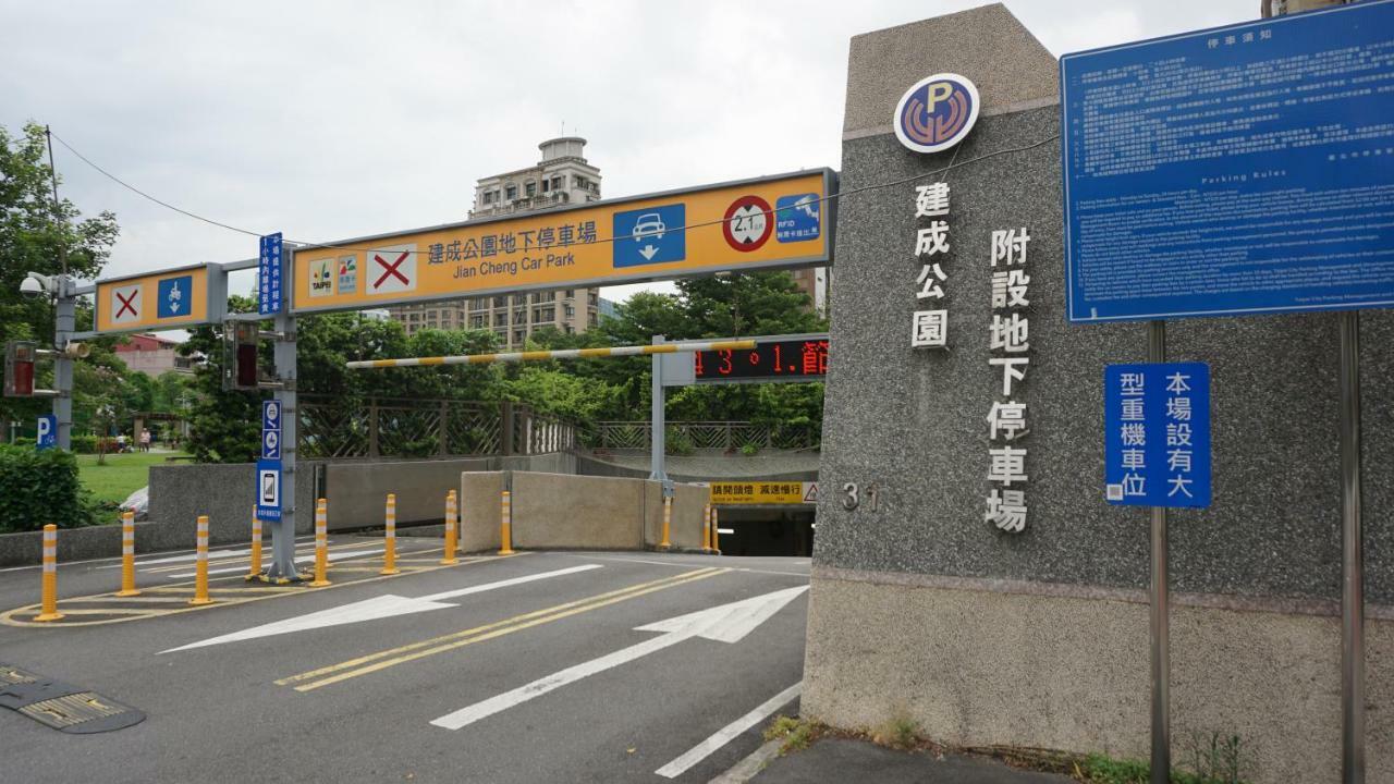 千慧商務旅館 臺北 外观 照片