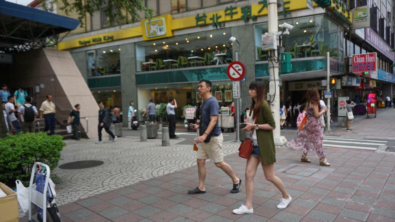千慧商務旅館 臺北 外观 照片