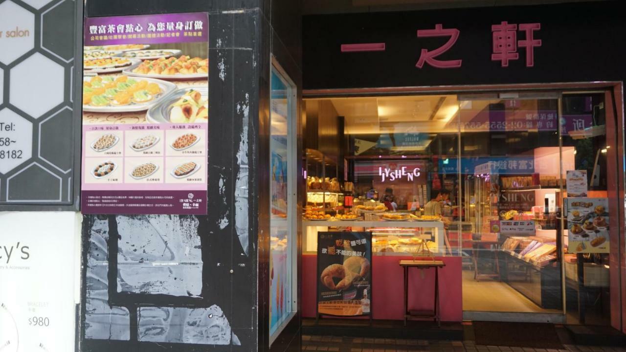 千慧商務旅館 臺北 外观 照片