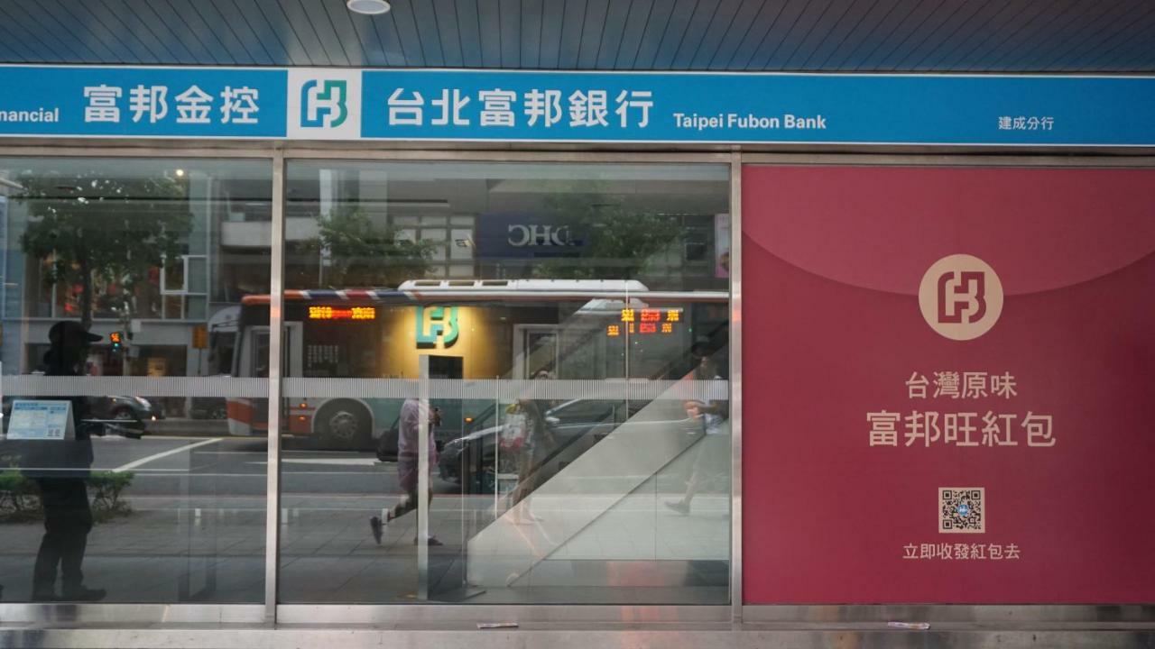千慧商務旅館 臺北 外观 照片