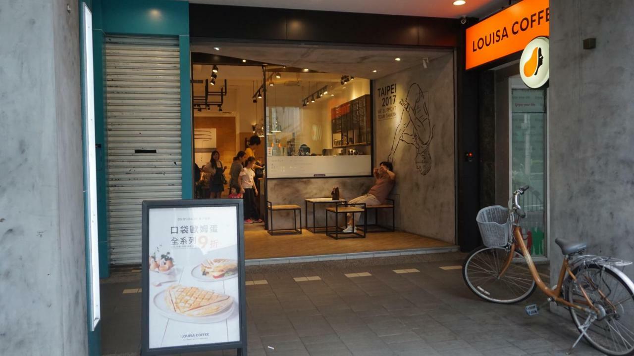 千慧商務旅館 臺北 外观 照片
