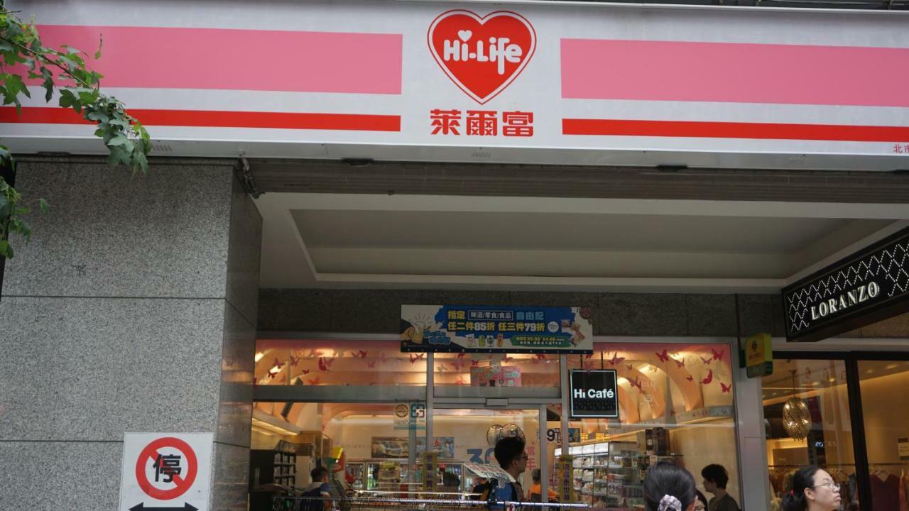 千慧商務旅館 臺北 外观 照片