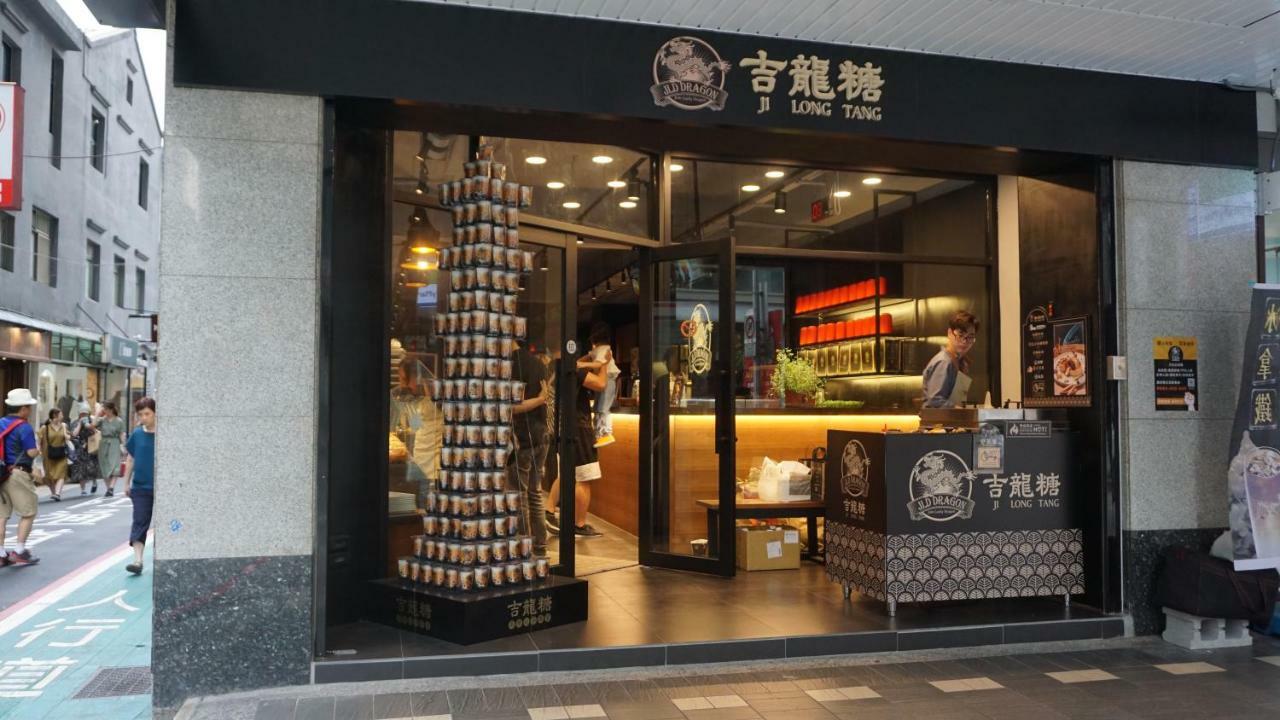 千慧商務旅館 臺北 外观 照片